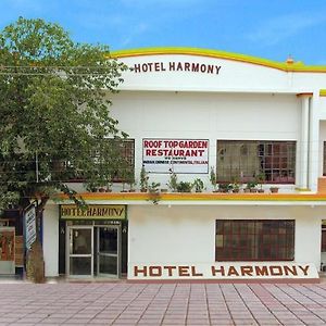 Hotel Harmony